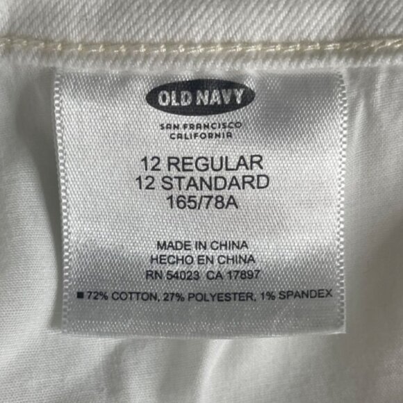 OLD NAVY | Women’s Boyfriend White Denim Stretch Shorts | Size 12 - Picture 8 of 11